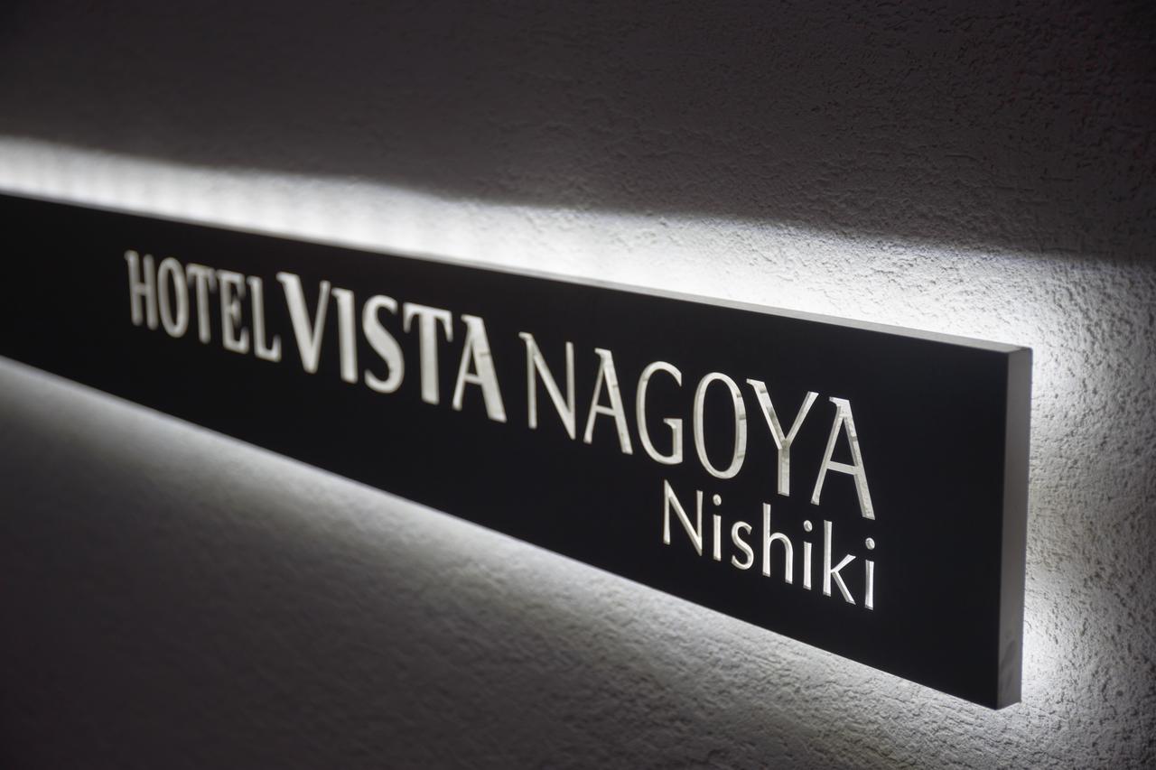 Hotel Vista Nagoya Nishiki Extérieur photo